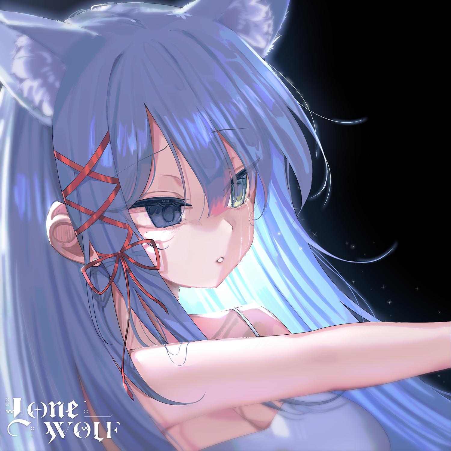 Lone Wolf专辑